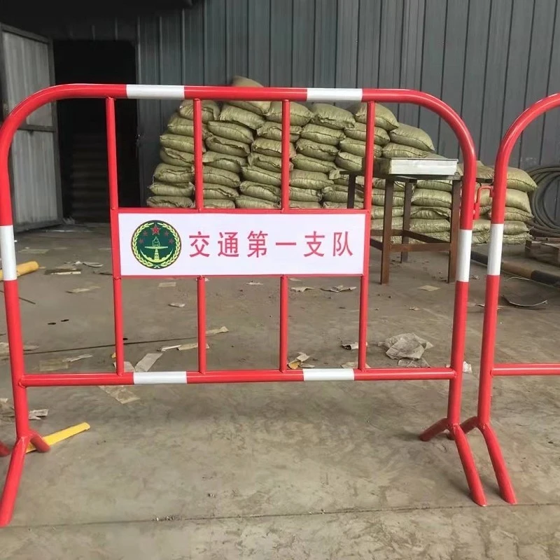 Mobile Security Fence best